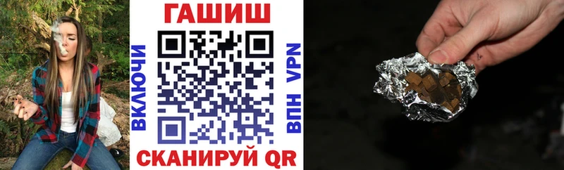 A PVP Ардон