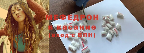 марихуана Лагань