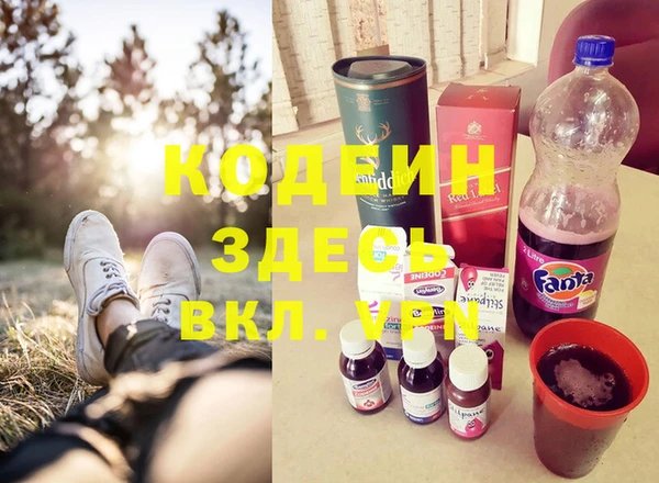 таблы Ладушкин