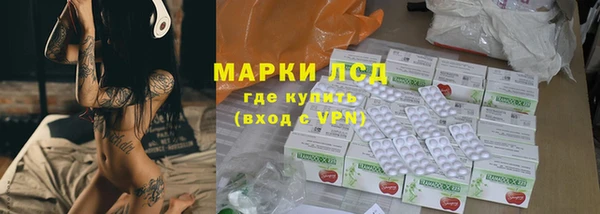 таблы Ладушкин
