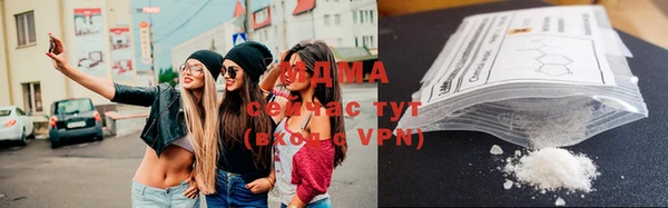 прущая мука Лабытнанги