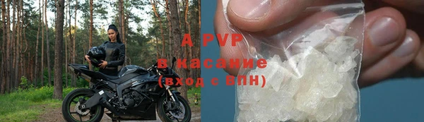 таблы Ладушкин