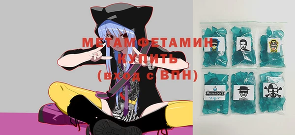 таблы Ладушкин
