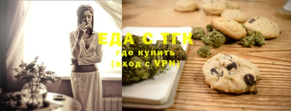 прущая мука Лабытнанги