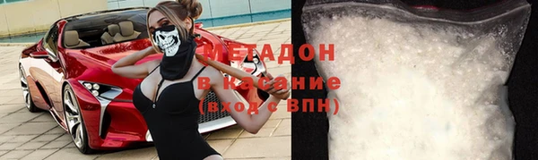 таблы Ладушкин