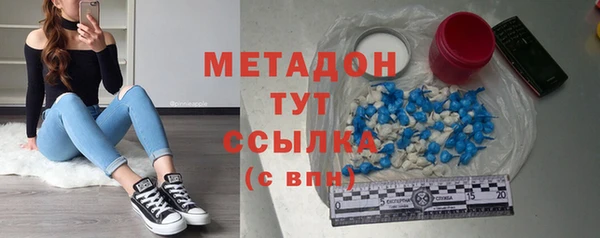 таблы Ладушкин