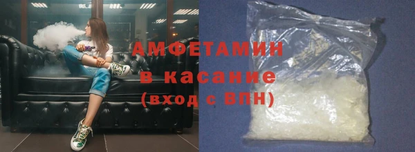 прущая мука Лабытнанги