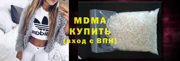 марихуана Лагань