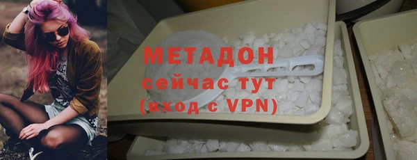 таблы Ладушкин