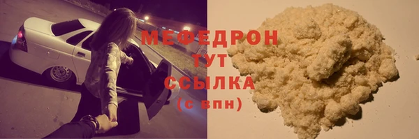 марихуана Лагань