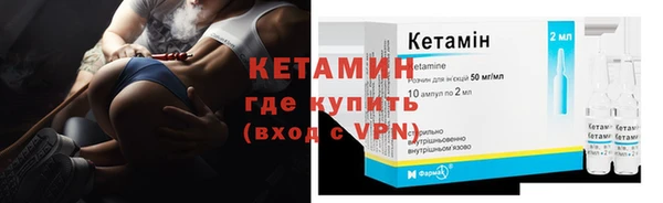 таблы Ладушкин