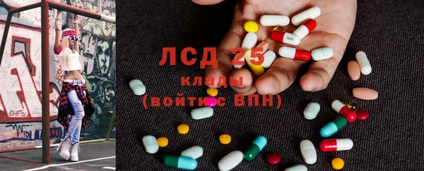 прущая мука Лиски