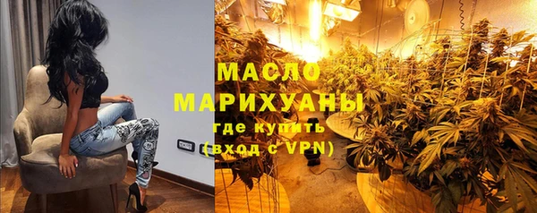 прущая мука Лабытнанги