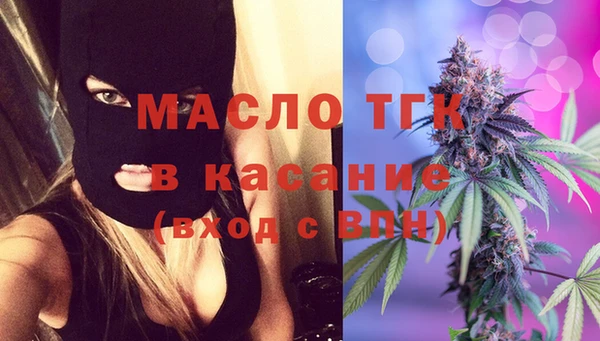 марихуана Лагань