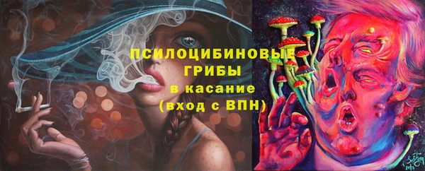 марихуана Лагань