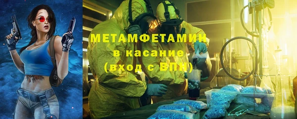 прущая мука Лабытнанги
