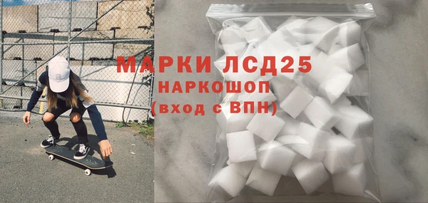 прущая мука Лабытнанги