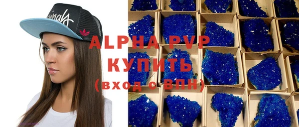 таблы Ладушкин