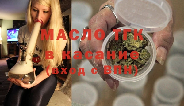 таблы Ладушкин