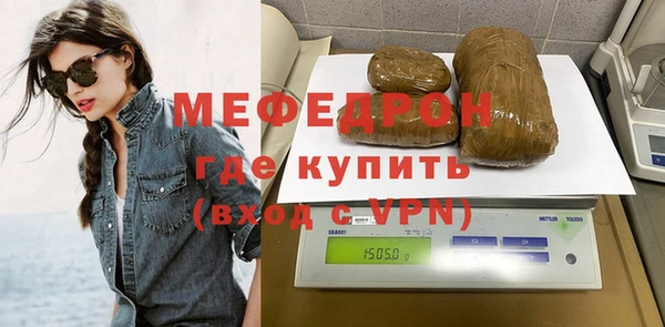 прущая мука Лабытнанги