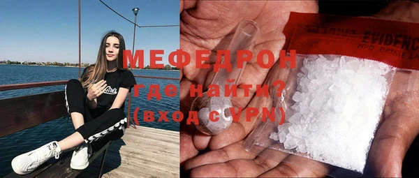 таблы Ладушкин