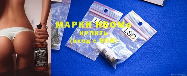 таблы Ладушкин