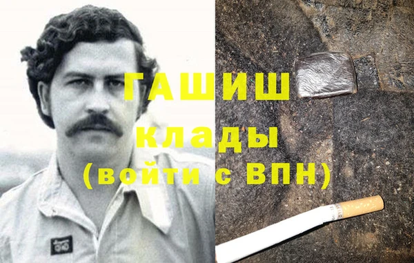 прущая мука Лабытнанги