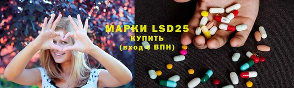 прущая мука Лабытнанги