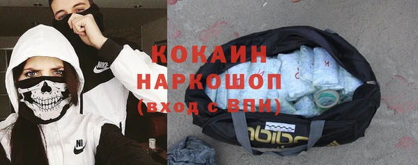 таблы Ладушкин