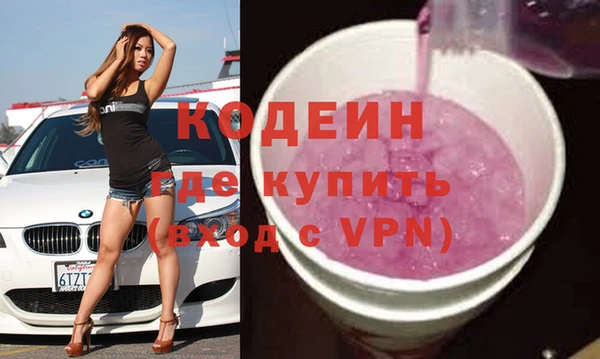 таблы Ладушкин