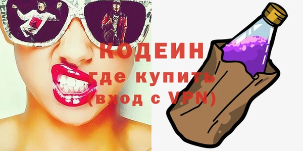 прущая мука Лабытнанги